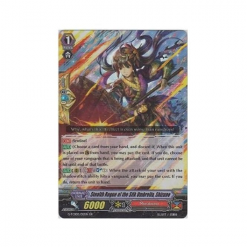Stealth Rogue of the Silk Umbrella, Shizune : G-TCB02-012 - Cardfight!! Vanguard Single Card