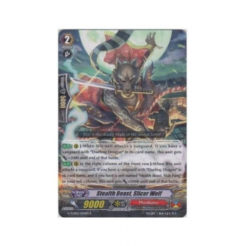 Stealth Beast, Slicer Wolf : G-TCB02-024 - Cardfight!! Vanguard Single Card