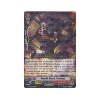 Stealth Beast, Trickarts : G-TCB02-026 - Cardfight!! Vanguard Single Card