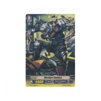 Wertigre Fanatica : G-BT03-100 - Cardfight!! Vanguard Single Card