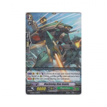 Machining Dive Beetle : G-TCB02-033 - Cardfight!! Vanguard Single Card
