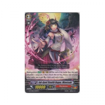 Ink-dyed Stealth Rogue, Minetsuki : G-TCB02-043 - Cardfight!! Vanguard Single Card