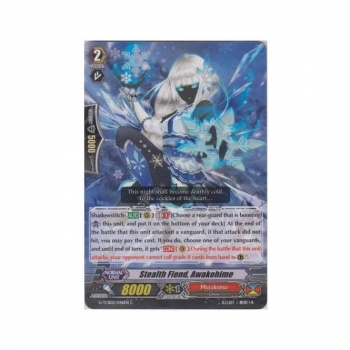 Stealth Fiend, Awakohime : G-TCB02-046 - Cardfight!! Vanguard Single Card