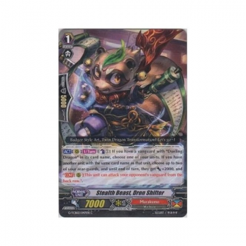 Stealth Beast, Dron Shifter : G-TCB02-047 - Cardfight!! Vanguard Single Card