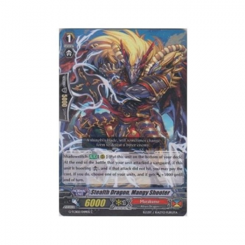 Stealth Dragon, Mangy Shooter : G-TCB02-049 - Cardfight!! Vanguard Single Card