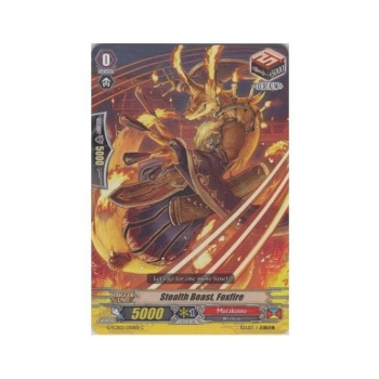 Stealth Beast, Foxfire : G-TCB02-050 - Cardfight!! Vanguard Single Card