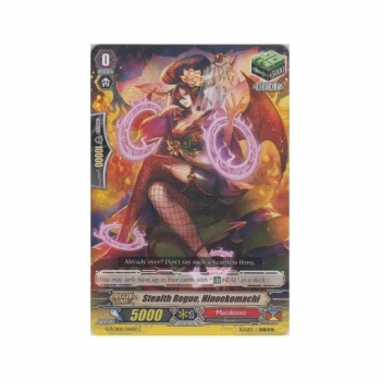 Stealth Rogue, Hinoekomachi : G-TCB02-051 - Cardfight!! Vanguard Single Card