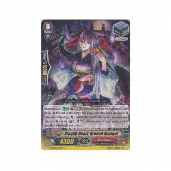 Stealth Beast, Drench Serpent : G-TCB02-053 - Cardfight!! Vanguard Single Card