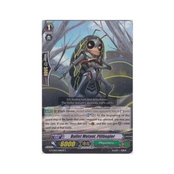 Bullet Mutant, Pillbugler : G-TCB02-060 - Cardfight!! Vanguard Single Card