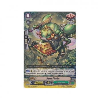 Ingot Chafer : G-TCB02-063 - Cardfight!! Vanguard Single Card