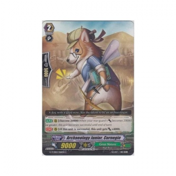 Archaeology Junior, Cornegie : G-TCB02-066 - Cardfight!! Vanguard Single Card