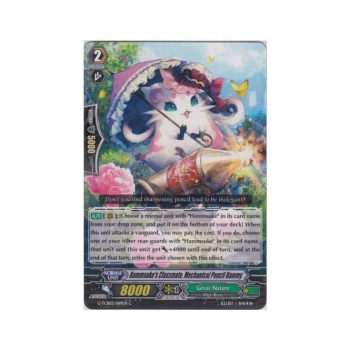 Hammsuke's Classmate, Mechanical Pencil Hammy : G-TCB02-069 - Cardfight!! Vanguard Single Card