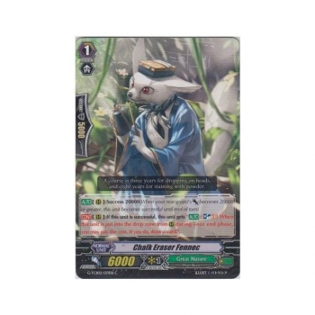Chalk Eraser Fennec : G-TCB02-071 - Cardfight!! Vanguard Single Card