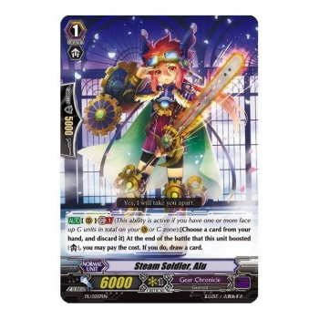 Cardfight!! Vanguard Promotional Card : PR/0207 Steam Soldier, Alu