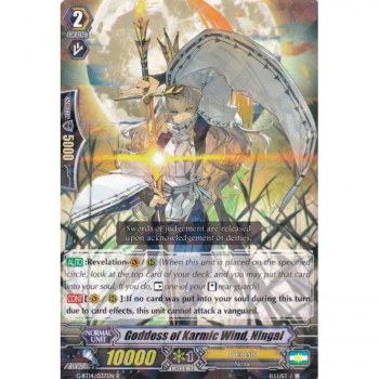 Goddess of Karmic Wind, Ningal : G-BT14-037 - Cardfight!! Vanguard Single Card
