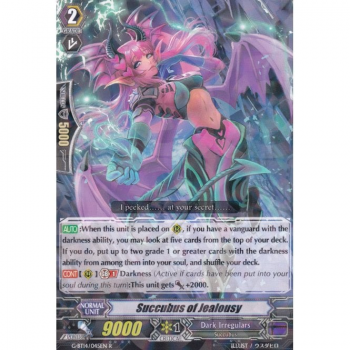Succubus of Jealousy : G-BT14-045 - Cardfight!! Vanguard Single Card