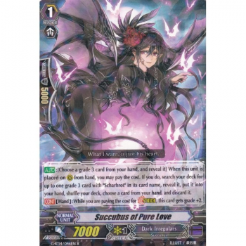 Succubus of Pure Love : G-BT14-046 - Cardfight!! Vanguard Single Card