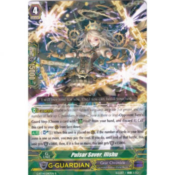 Pulsar Saver, Ilishu : G-BT14-047 - Cardfight!! Vanguard Single Card