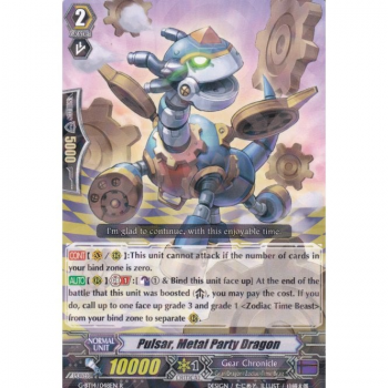 Pulsar, Metal Party Dragon : G-BT14-048 - Cardfight!! Vanguard Single Card