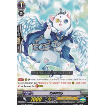 Gyoonmy : G-BT14-054 - Cardfight!! Vanguard Single Card