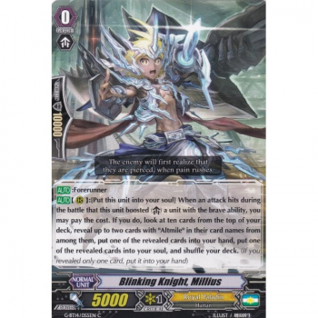Blinking Knight, Millius : G-BT14-055 - Cardfight!! Vanguard Single Card