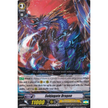 Subjugate Dragon : G-BT14-057 - Cardfight!! Vanguard Single Card