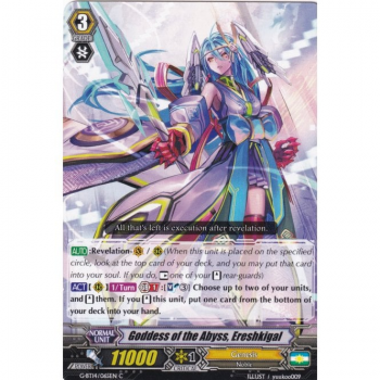 Goddess of the Abyss, Ereshkigal : G-BT14-065 - Cardfight!! Vanguard Single Card