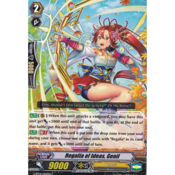 Regalia of Ideas, Genil : G-BT14-067 - Cardfight!! Vanguard Single Card