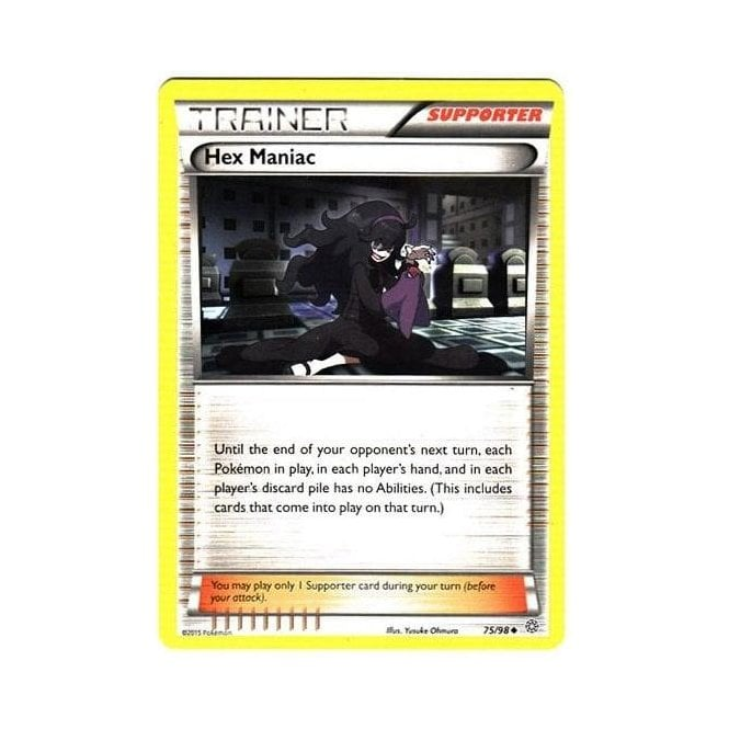 yu gi oh deck blue eyes Blue Eyes White Destiny Yu-Gi-Oh Structure Deck main image 0