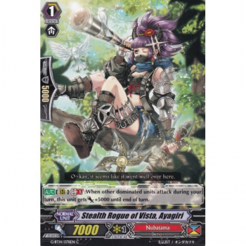 Stealth Rogue of Vista, Ayagiri : G-BT14-078 - Cardfight!! Vanguard Single Card