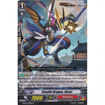 Stealth Dragon, Ouzai : G-BT14-079 - Cardfight!! Vanguard Single Card