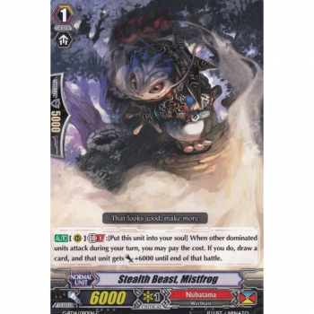 Stealth Beast, Mistfrog : G-BT14-080 - Cardfight!! Vanguard Single Card