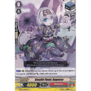 Stealth Fiend, Kageusa : G-BT14-082 - Cardfight!! Vanguard Single Card