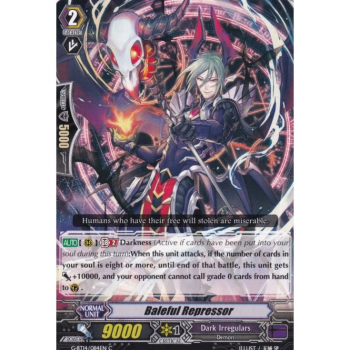 Baleful Repressor : G-BT14-084 - Cardfight!! Vanguard Single Card