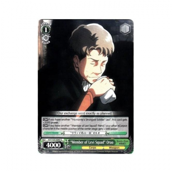 Weiss/Schwarz Single S35 - Attack on Titan E047 : 'Member of Levi Squad' Oruo