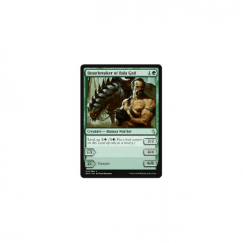 Beastbreaker of Bala Ged : DUEL DECKS: ZENDIKAR VS. ELDRAZI 10/80 - Magic the Gathering Single Card