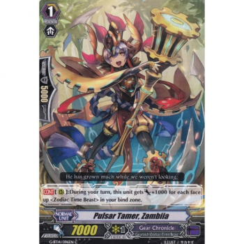 Pulsar Tamer, Zanbiia : G-BT14-096 - Cardfight!! Vanguard Single Card