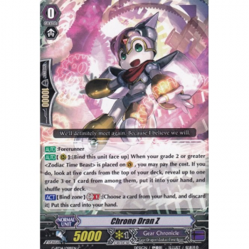 Chrono Dran Z : G-BT14-098 - Cardfight!! Vanguard Single Card
