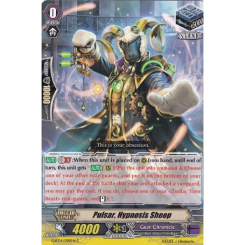 Pulsar, Hypnosis Sheep : G-BT14-099 - Cardfight!! Vanguard Single Card