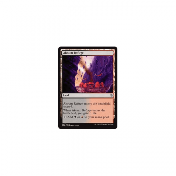 Akoum Refuge : DUEL DECKS: ZENDIKAR VS. ELDRAZI 67/80 - Magic the Gathering Single Card