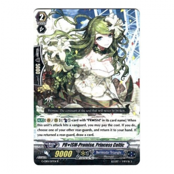 PRISM-Promise, Princess Celtic : G-CB01-017 - Cardfight!! Vanguard Single Card