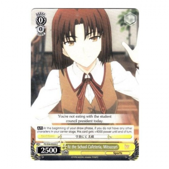 Weiss/Schwarz Single S34 - Fate stay night Unlimited Blade Works E020 : At the School Cafeteria, Mitsuzuri