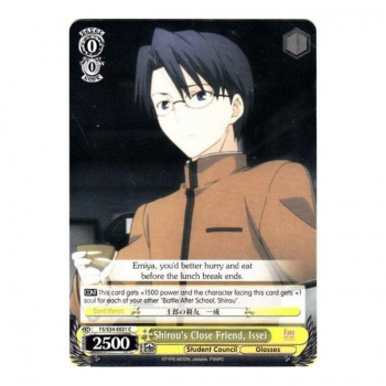 Weiss/Schwarz Single S34 - Fate stay night Unlimited Blade Works E021 : Shirou's Close Friend, Issei