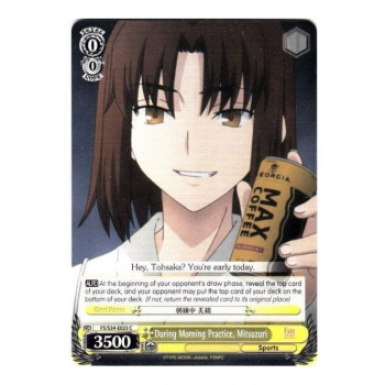 Weiss/Schwarz Single S34 - Fate stay night Unlimited Blade Works E023 : During Morning Practice, Mitsuzuri