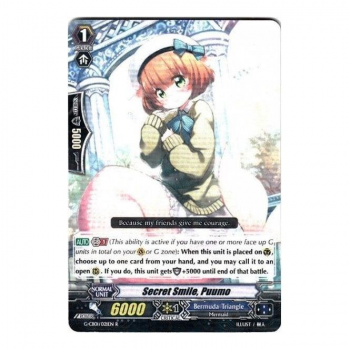 Secret Smile, Puumo (Foil) : G-CB01-021 - Cardfight!! Vanguard Single Card