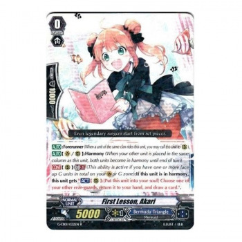 First Lesson, Akari : G-CB01-022 - Cardfight!! Vanguard Single Card