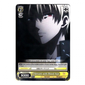 Weiss/Schwarz Single S34 - Fate stay night Unlimited Blade Works E028 : Servant with Blond Hair