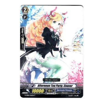 Afternoon Tea Party, Couver : G-CB01-026 - Cardfight!! Vanguard Single Card