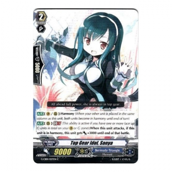 Top Gear Idol, Sanya : G-CB01-027 - Cardfight!! Vanguard Single Card