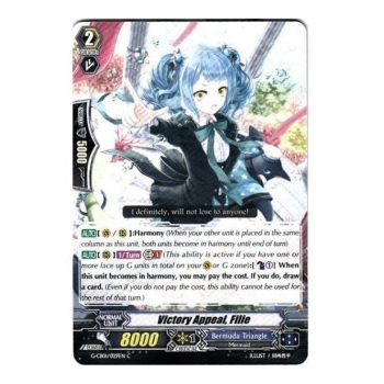 Victory Appeal, Filier : G-CB01-029 - Cardfight!! Vanguard Single Card